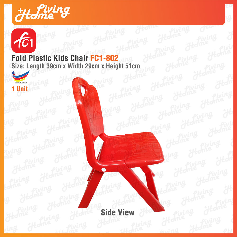 Fold Plastic Kids Chair FC1-802 Side View Fold Plastic Kids Chair FC1-802 Side View