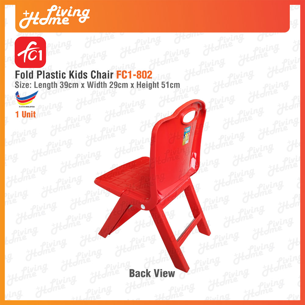 Fold Plastic Kids Chair FC1-802 Rear View Fold Plastic Kids Chair FC1-802 Rear View