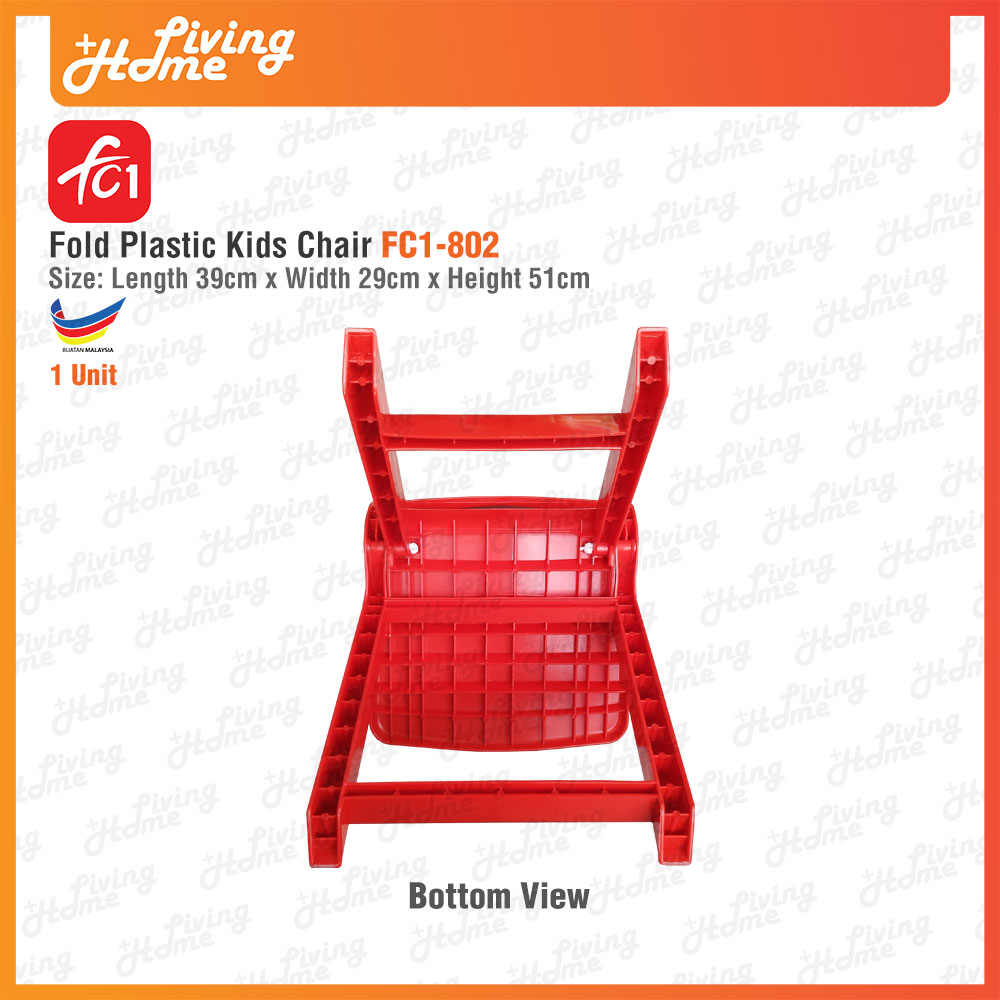 Fold Plastic Kids Chair FC1-802 Bottom View Fold Plastic Kids Chair FC1-802 Bottom View