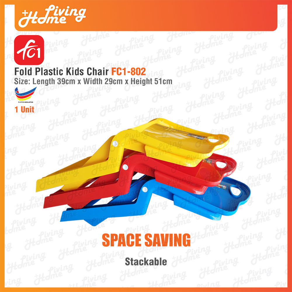 Fold Plastic Kids Chair FC1-802 Stackable Fold Plastic Kids Chair FC1-802 Stackable