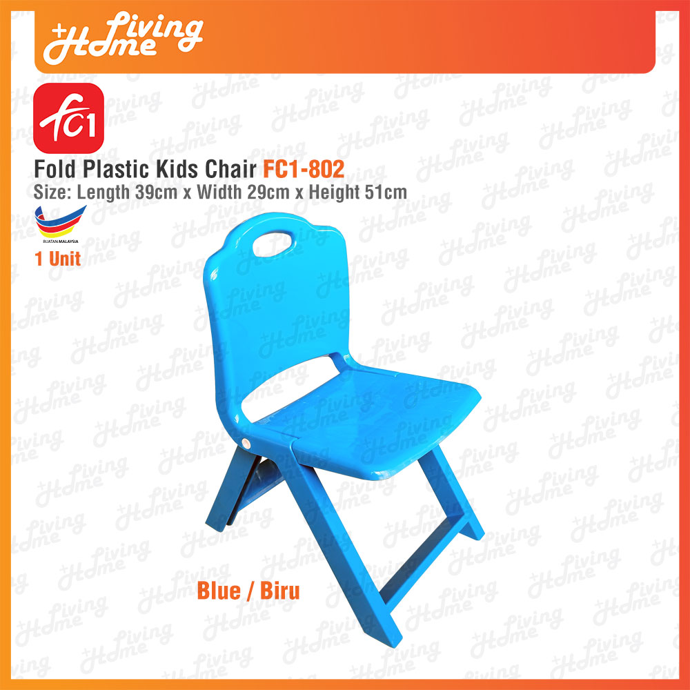 Fold Plastic Kids Chair FC1-802 Blue Fold Plastic Kids Chair FC1-802 Blue