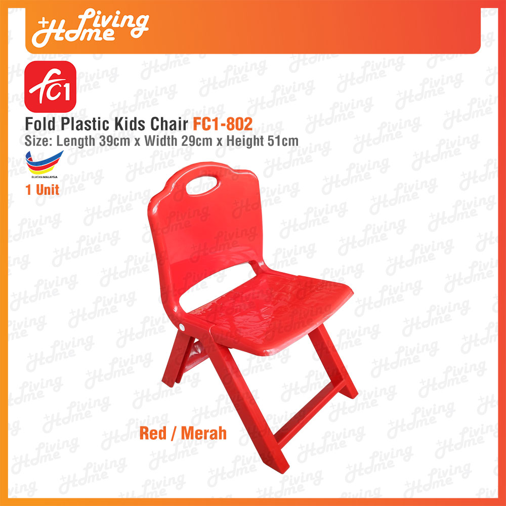 Fold Plastic Kids Chair FC1-802 Red Fold Plastic Kids Chair FC1-802 Red