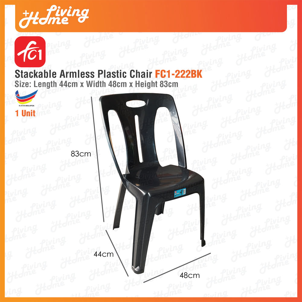 Stackable Armless Plastic Chair Black Color Size FC1-222BK 01 Stackable Armless Plastic Chair Black Color Size FC1-222BK 01