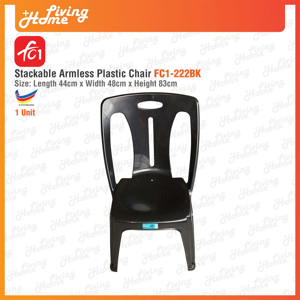 Stackable Armless Plastic Chair Black Color Front View FC1-222BK Stackable Armless Plastic Chair Black Color Front View FC1-222BK
