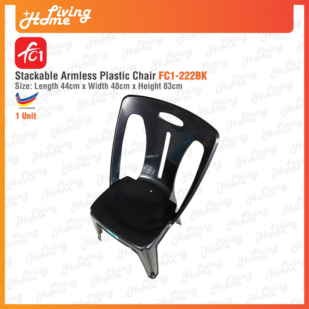 Stackable Armless Plastic Chair Black Color Top View FC1-222BK Stackable Armless Plastic Chair Black Color Top View FC1-222BK