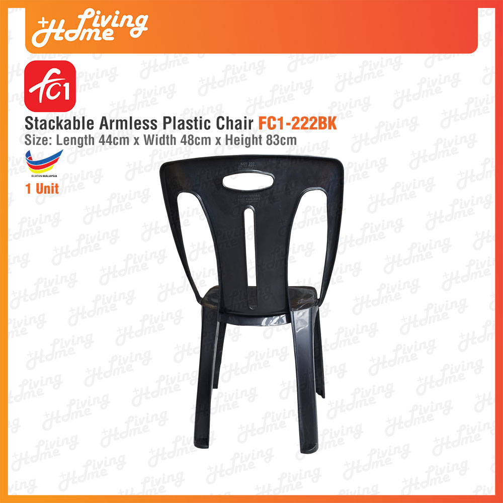 Stackable Armless Plastic Chair Black Color Back View FC1-222BK Stackable Armless Plastic Chair Black Color Back View FC1-222BK