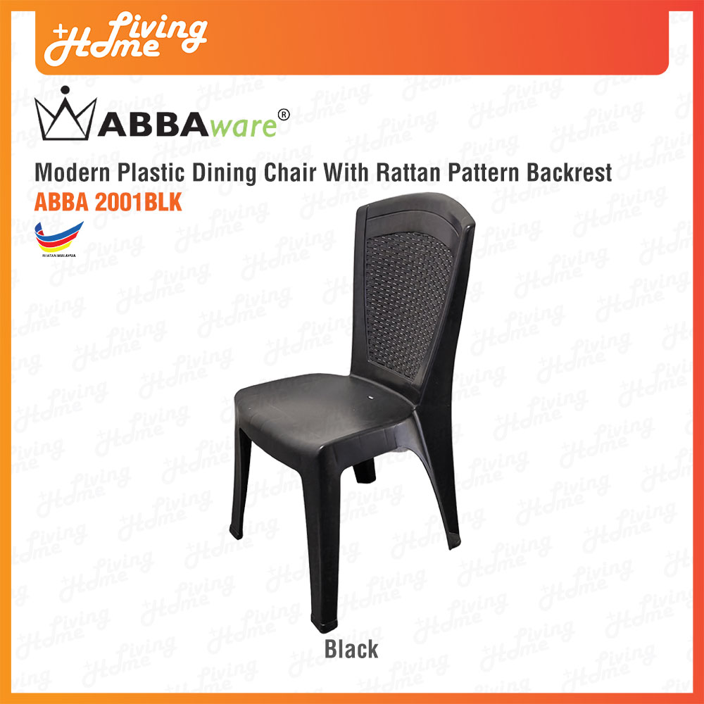 Felton Foldable Rectangle Plastic Table 2ft x 3ft FRT882 Felton Foldable Rectangle Plastic Table 2ft x 3ft FRT882