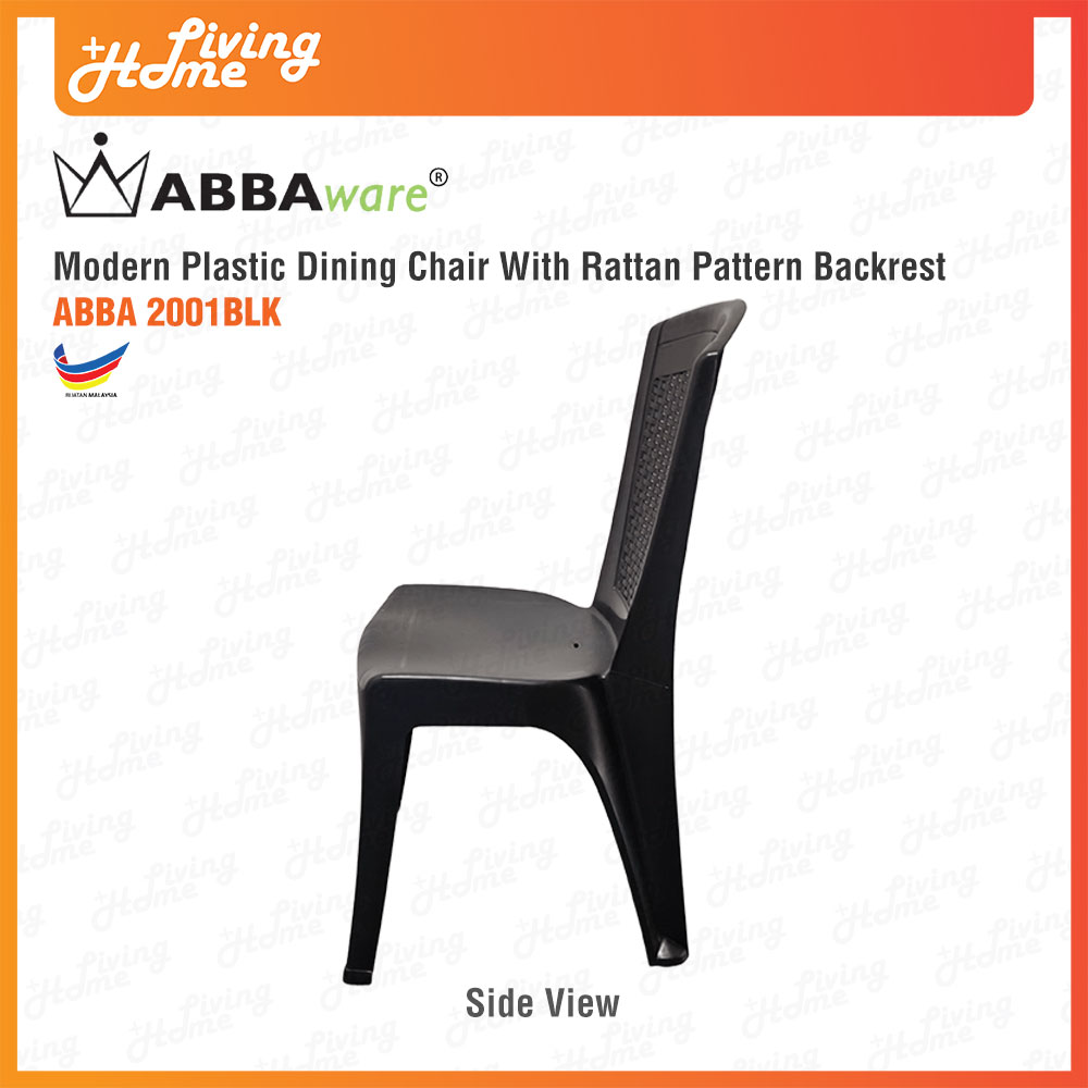 Plastic Dining Chair Rattan Backrest Abbaware 2004 Black Brown Color 03 Plastic Dining Chair Rattan Backrest Abbaware 2004 Black Brown Color 03