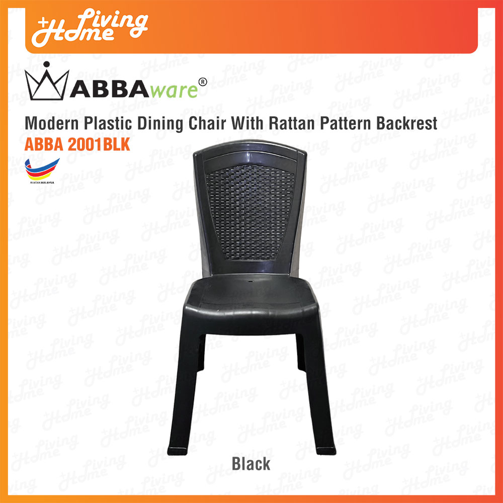 Plastic Dining Chair Rattan Backrest Abbaware 2004 Black Brown Color 04 Plastic Dining Chair Rattan Backrest Abbaware 2004 Black Brown Color 04