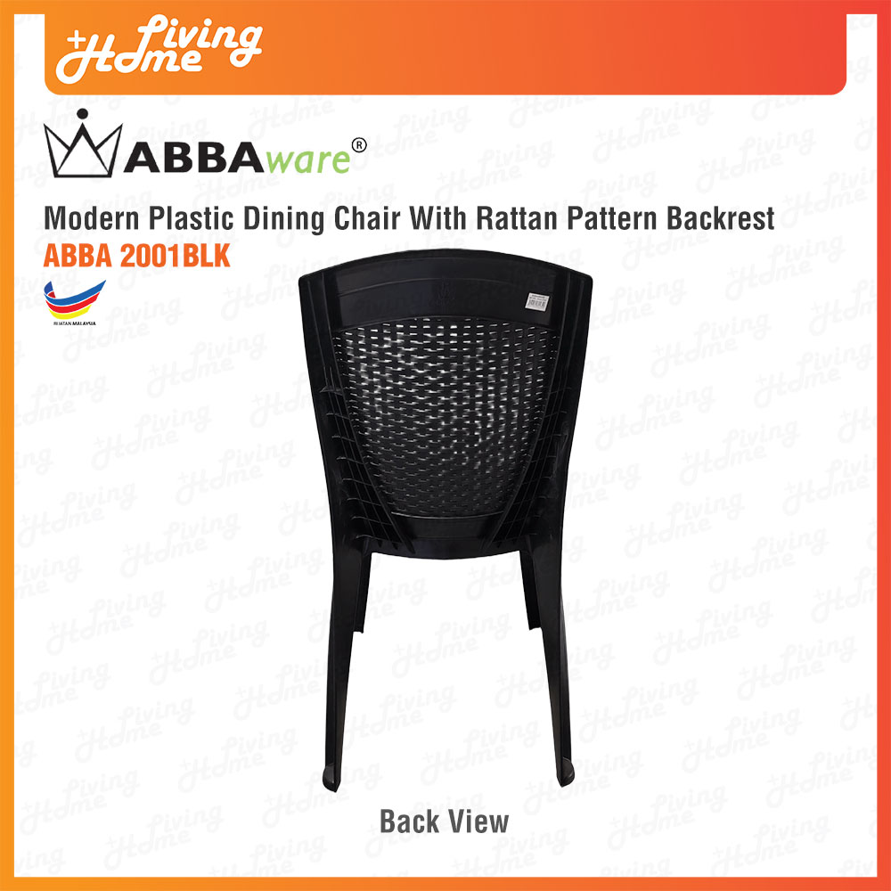 Plastic Dining Chair Rattan Backrest Abbaware 2004 Black Brown Color 05 Plastic Dining Chair Rattan Backrest Abbaware 2004 Black Brown Color 05