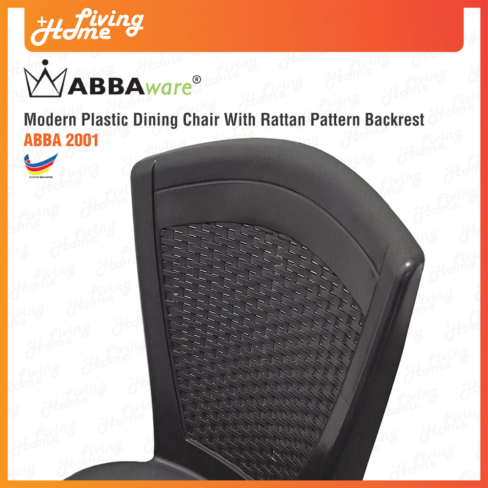 Plastic Dining Chair Rattan Backrest Abbaware 2004 Black Brown Color 07 Plastic Dining Chair Rattan Backrest Abbaware 2004 Black Brown Color 07