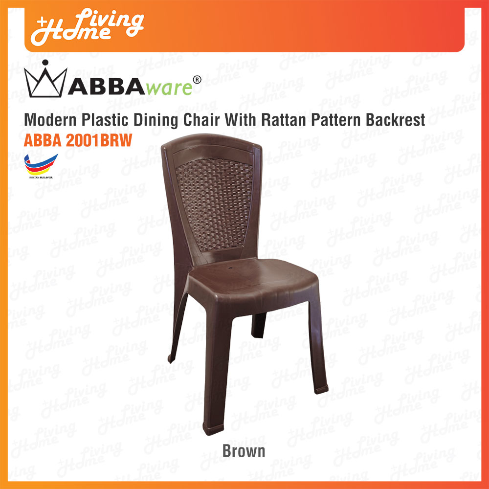 Plastic Dining Chair Rattan Backrest Abbaware 2004 Black Brown Color 08 Plastic Dining Chair Rattan Backrest Abbaware 2004 Black Brown Color 08