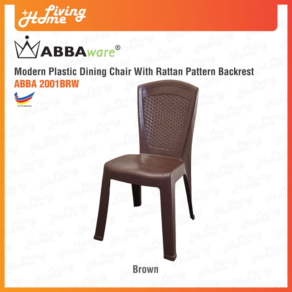 Plastic Dining Chair Rattan Backrest Abbaware 2004 Black Brown Color 09 Plastic Dining Chair Rattan Backrest Abbaware 2004 Black Brown Color 09