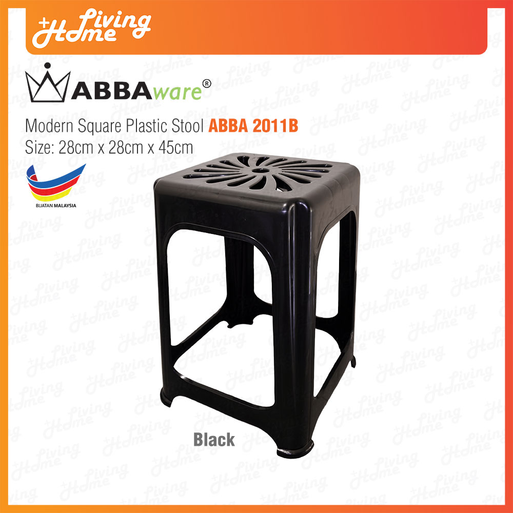 Modern Square Plastic Stool Black Color Abbaware 2011B-01 Modern Square Plastic Stool Black Color Abbaware 2011B-01
