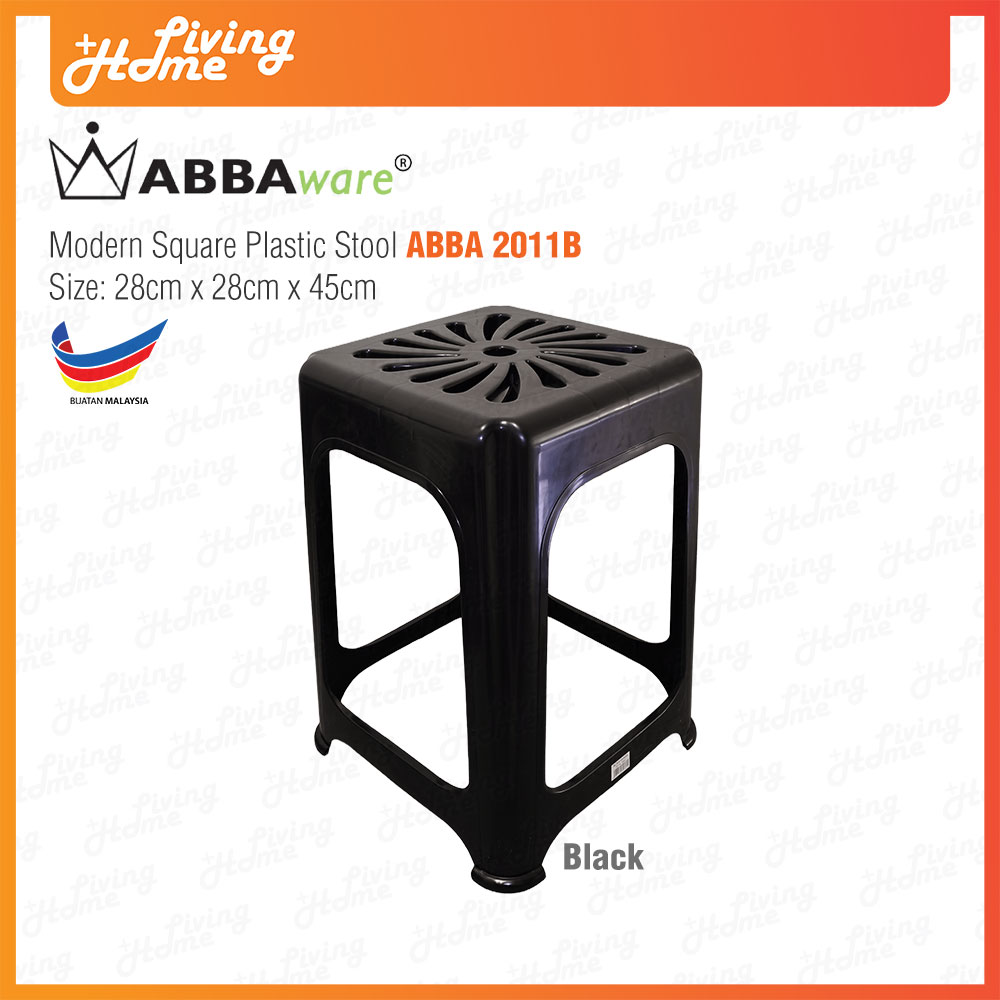 Modern Square Plastic Stool Black Color Abbaware 2011B-03 Modern Square Plastic Stool Black Color Abbaware 2011B-03
