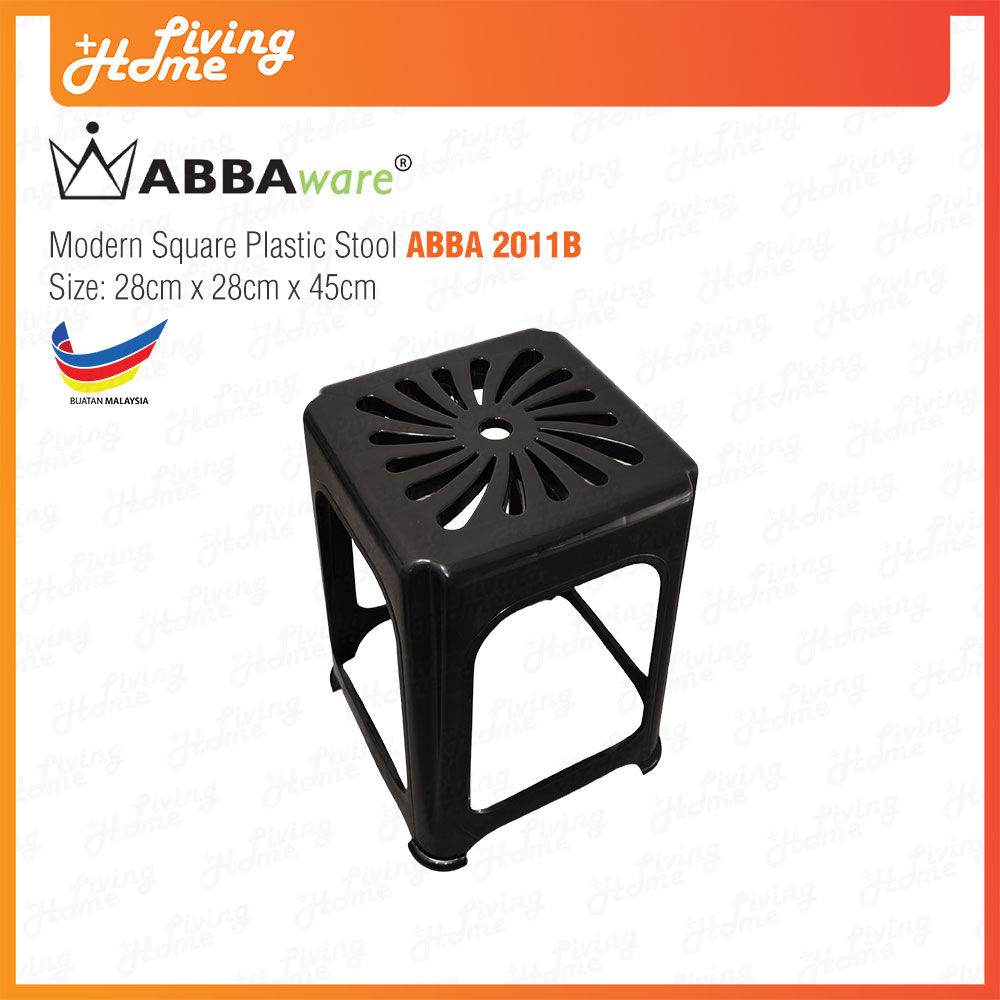 Modern Square Plastic Stool Black Color Abbaware 2011B-05 Modern Square Plastic Stool Black Color Abbaware 2011B-05