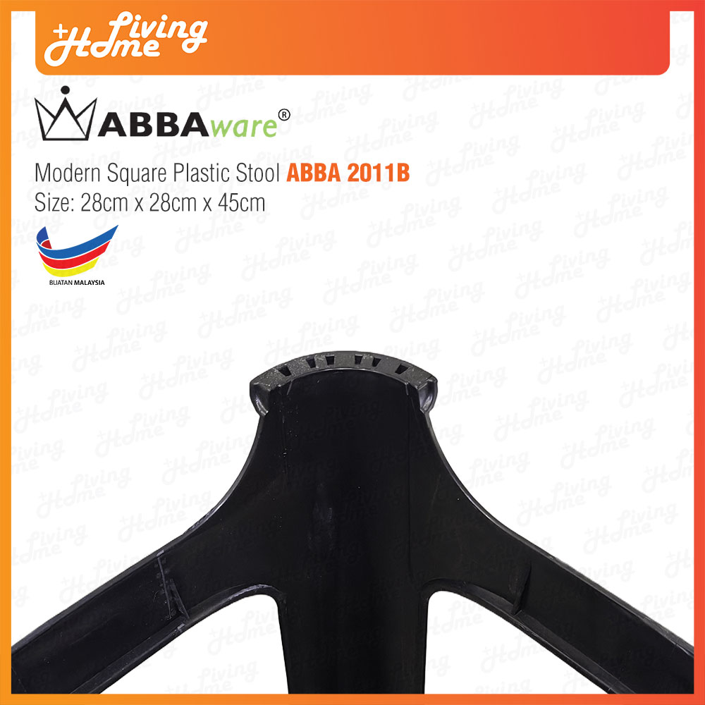 Modern Square Plastic Stool Black Color Abbaware 2011B-07 Modern Square Plastic Stool Black Color Abbaware 2011B-07