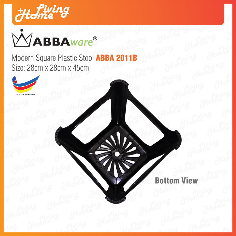 Modern Square Plastic Stool Black Color Abbaware 2011B-08 Modern Square Plastic Stool Black Color Abbaware 2011B-08