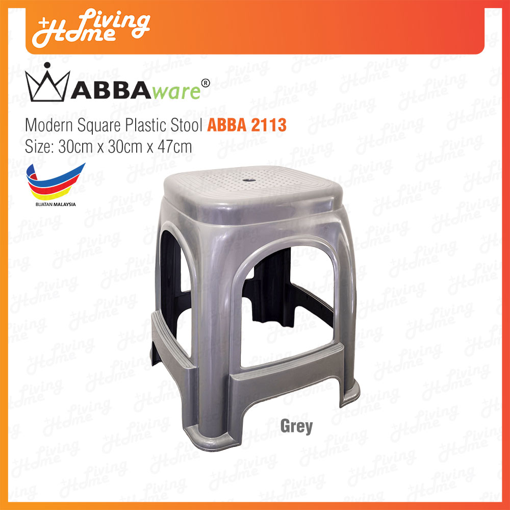 Stackable Modern Square Plastic Stool Abbaware 2113 Grey 01 Stackable Modern Square Plastic Stool Abbaware 2113 Grey 01