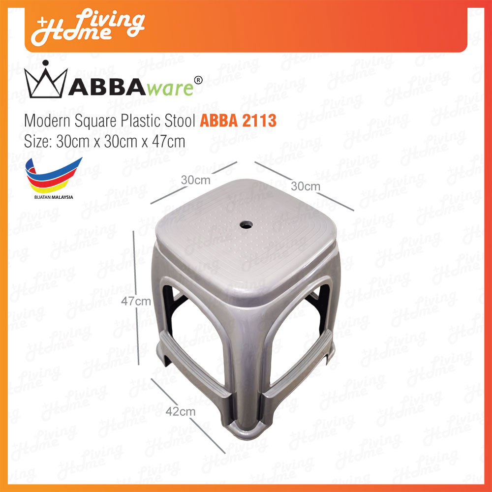 Stackable Modern Square Plastic Stool Abbaware 2113 Grey 03 Stackable Modern Square Plastic Stool Abbaware 2113 Grey 03