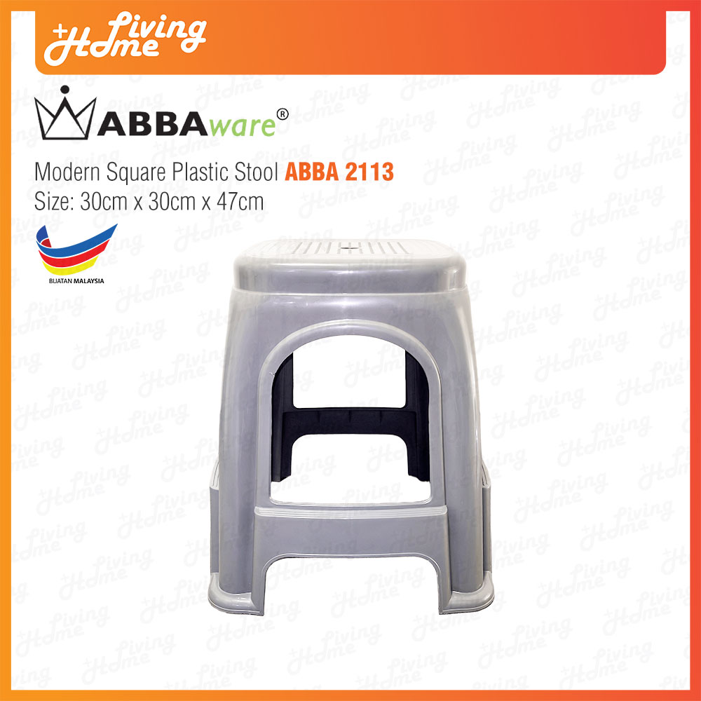 Stackable Modern Square Plastic Stool Abbaware 2113 Grey 04 Stackable Modern Square Plastic Stool Abbaware 2113 Grey 04