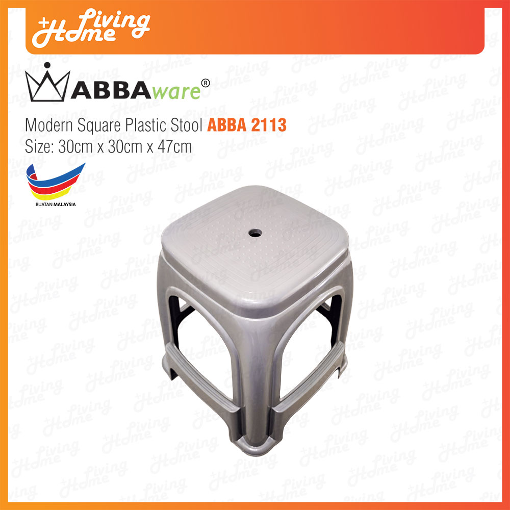 Stackable Modern Square Plastic Stool Abbaware 2113 Grey 05 Stackable Modern Square Plastic Stool Abbaware 2113 Grey 05