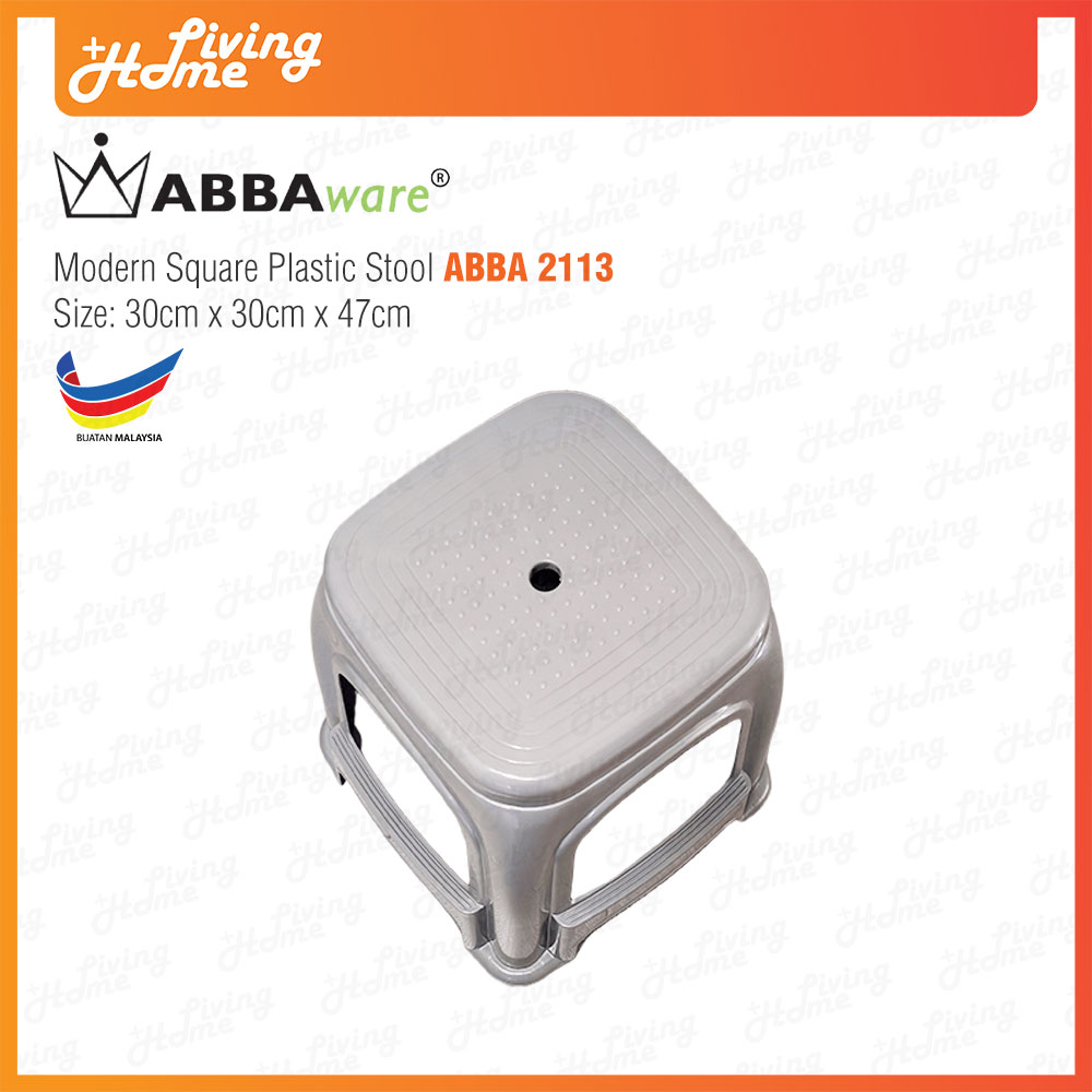 Stackable Modern Square Plastic Stool Abbaware 2113 Grey 06 Stackable Modern Square Plastic Stool Abbaware 2113 Grey 06