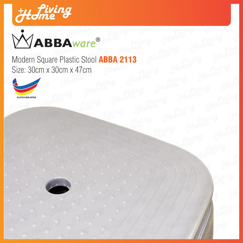 Stackable Modern Square Plastic Stool Abbaware 2113 Grey 07 Stackable Modern Square Plastic Stool Abbaware 2113 Grey 07