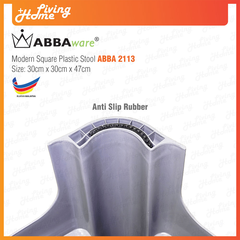 Stackable Modern Square Plastic Stool Abbaware 2113 Grey 08 Stackable Modern Square Plastic Stool Abbaware 2113 Grey 08