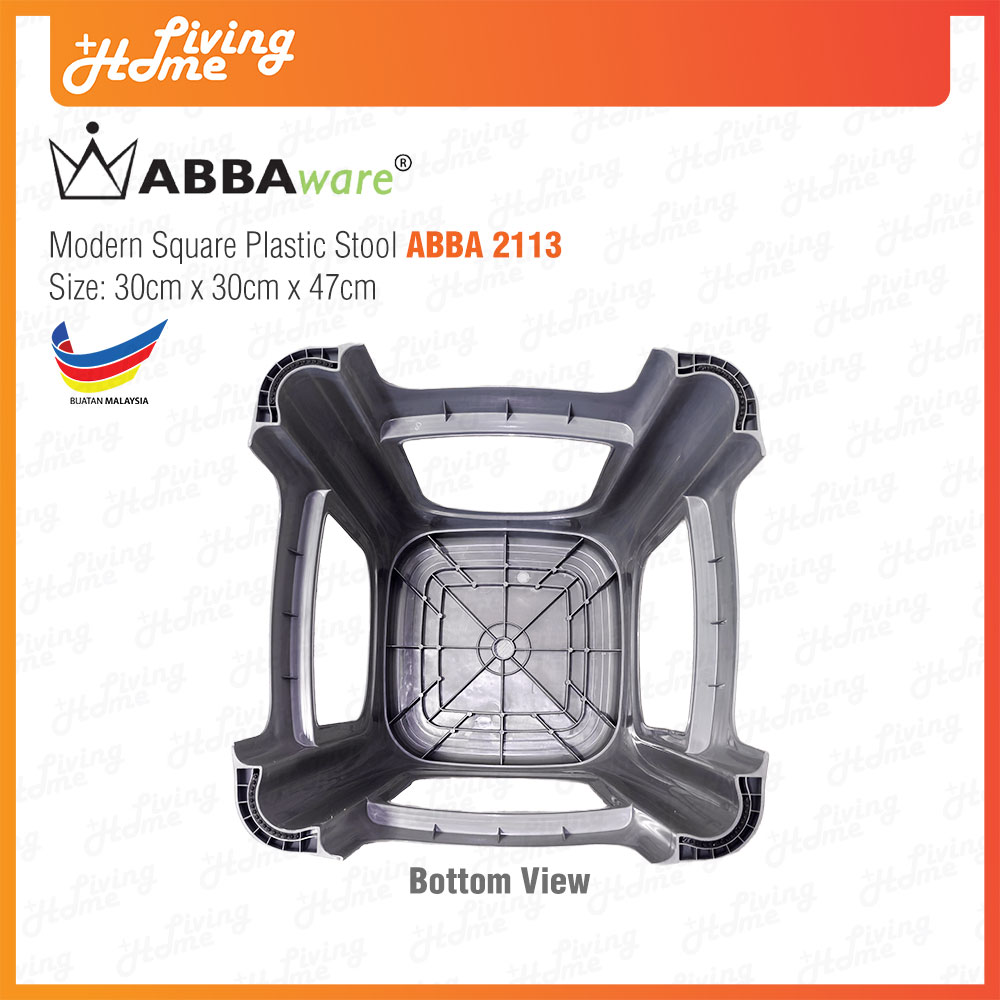 Stackable Modern Square Plastic Stool Abbaware 2113 Grey 09 Stackable Modern Square Plastic Stool Abbaware 2113 Grey 09