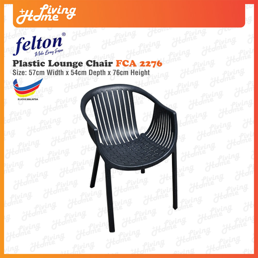 Felton Plastic Lounge Chair FCA2276 Felton Plastic Lounge Chair FCA2276
