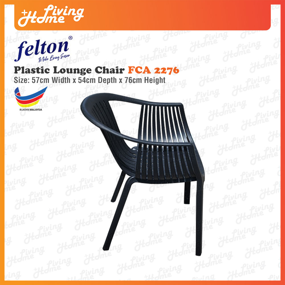 Plastic Lounge Chair Felton FCA2276 04 Plastic Lounge Chair Felton FCA2276 04