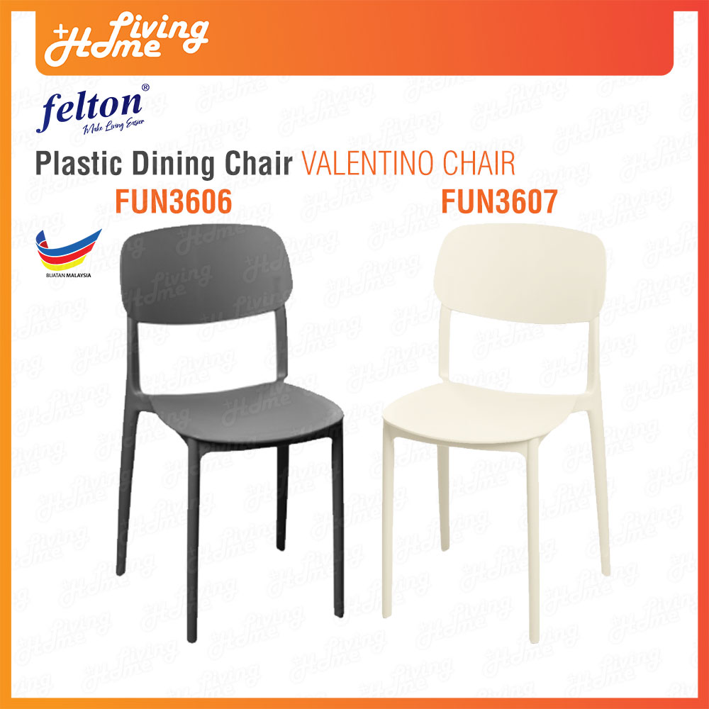 Felton Plastic Dining Chair Valentino FUN3606 FUN3607 Felton Plastic Dining Chair Valentino FUN3606 FUN3607